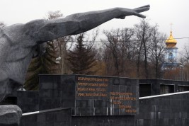 Мемориальный комплекс в Казани