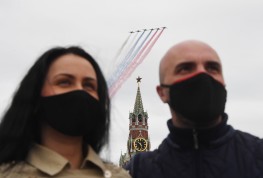 Victory Day Air Parade