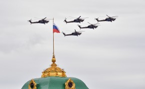 Victory Day Air Parade
