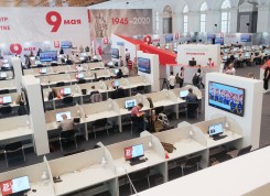 International Press Center's work at Manezh
