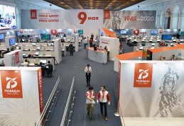 International Press Center's work at Manezh