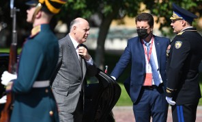 Leaders of foreign countries arrive at Moscow Kremlin