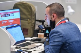 International Press Center's work at Manezh