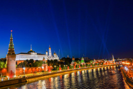 Rays of Victory event in Moscow