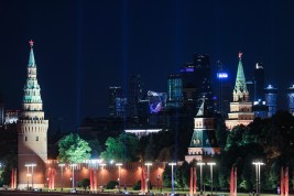 Rays of Victory event in Moscow